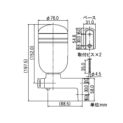 カクダイ A型石ケン水入れ 容量350ml ビス付 石ケン水容器  2057M 画像2