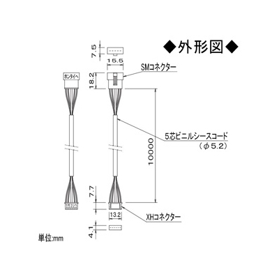 パナソニック バス乾ワイヤードリモコン用信号線(別売) 温水式タイプ用 10m  BV-YB10BLC 画像2