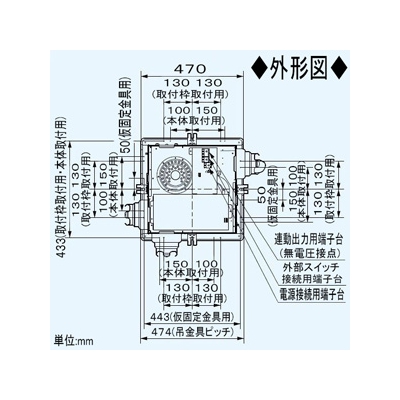 パナソニック PTCセラミックヒーター ユニットバス専用 天井埋込形 電動ダンパー付 2室換気用 単相100V 適用パイプ:φ100mm 埋込寸法:420mm角  FY-13UGP4D 画像2