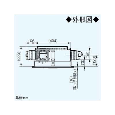 パナソニック PTCセラミックヒーター ユニットバス専用 天井埋込形 電動ダンパー付 2室換気用 単相100V 適用パイプ:φ100mm 埋込寸法:420mm角  FY-13UGP4D 画像4