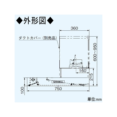 パナソニック サイドフード ACモータータイプ 左設置用 局所換気専用 適用パイプ:φ150mm  FY-7HGP2L-S 画像3