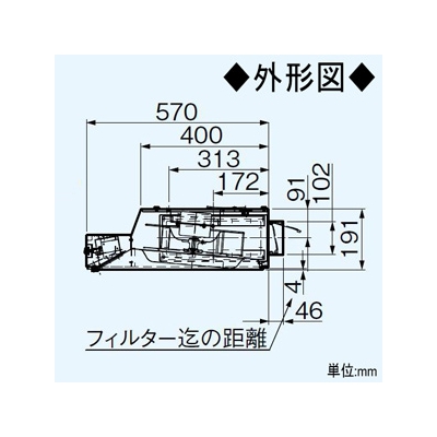 パナソニック 浅形レンジフード ターボファンタイプ 局所換気専用 角ダクト接続形 60cm幅 排気口寸法:300×110mm  FY-60HF4 画像3