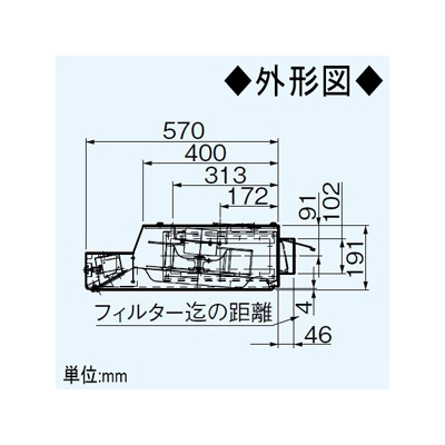 パナソニック 浅形レンジフード ターボファンタイプ 局所換気専用 電動ダンパー連動形 60cm幅 排気口寸法:300×110mm  FY-60HF4SD2 画像3