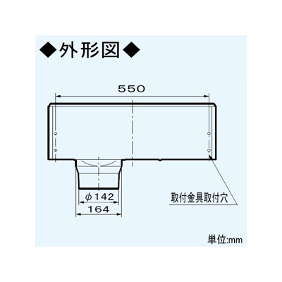 パナソニック 浅形レンジフード 丸ダクト接続形 左排気タイプ 局所換気専用 3段速調付 60cm幅 適用パイプ:φ150mm シティホワイト  FY-60HJR3H-W 画像4