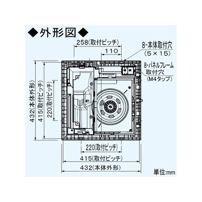 パナソニック 天井埋込形空気清浄機 適用床面積:20畳 単相100V 埋込寸法:390mm角 センサー付  F-PML40 画像2