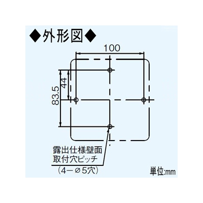 パナソニック レギレーター(別売品) シーリングファン用部材 1対1タイプ  F-ZR140 画像4