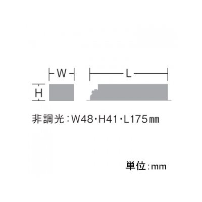 DAIKO 非調光用電源(標準出力電源) LZ1C対応 AC100V/200V/242V兼用  LZA-91115E 画像2