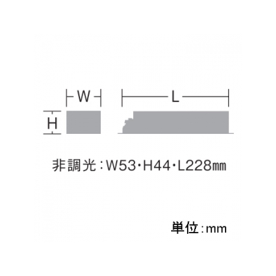 DAIKO 非調光用電源(標準出力電源) LZ4対応 AC100V/200V/242V兼用  LZA-90816E 画像2