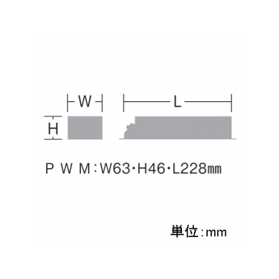 DAIKO PWM信号調光用別売電源 LZ0..5対応 AC100V/200V/242V兼用  LZA-90823E 画像2