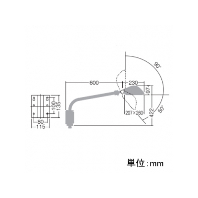 DAIKO LEDウォールスポットライト モジュールタイプ 拡散パネル付 CDM-T35W相当 非調光 電球色タイプ ホワイト  LZW-90784YW 画像2