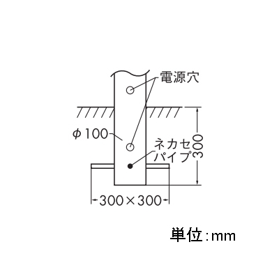 DAIKO LEDアプローチ灯 ランプ付 防雨形 白熱灯60W相当 非調光タイプ 6.6W 口金E26 高985mm 電球色タイプ 黒  DWP-38637Y 画像2