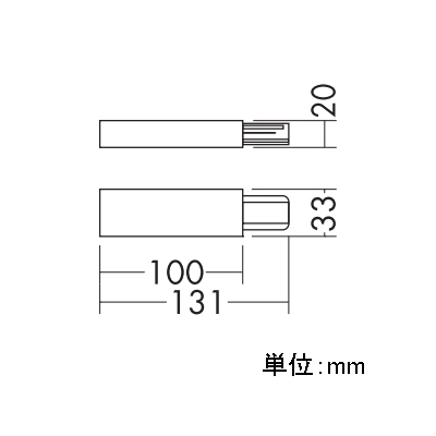 DAIKO 直付専用型パーツ フィードインボックス 白  DP-36317 画像2