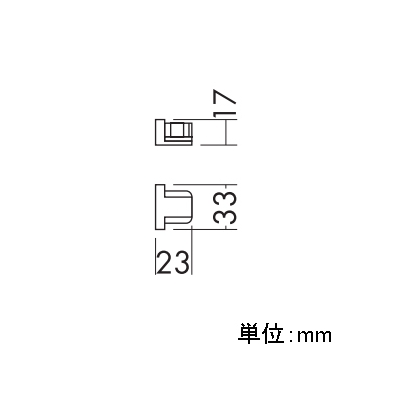 DAIKO 直付専用型パーツ エンドキャップ 白  DP-36320 画像2