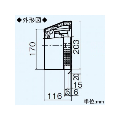 三菱 壁掛1パイプ取付タイプ専用フード 防音用 角形タイプ 防虫網(10メッシュ)・水切板付 ステンレス製  P-50VSSQ5 画像3