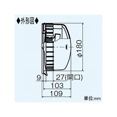 三菱 壁掛2パイプ・ダクト用ロスナイ専用フード 防音用タイプ 給・排用2台1組 水切板付 プラスチック製  P-100BN3 画像3