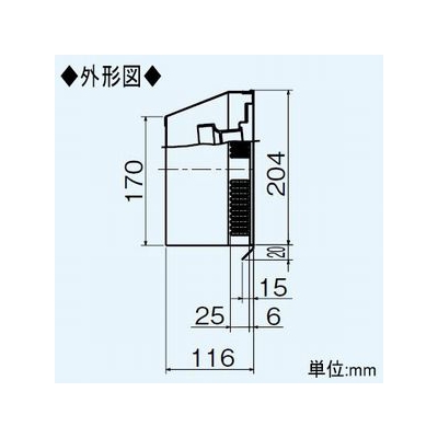 三菱 壁掛2パイプ・ダクト用ロスナイ専用フード 給・排用2台1組 角形タイプ 防虫網・水切板付 ステンレス製  P-100VSQ5 画像3