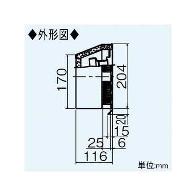 三菱 壁掛2パイプ・ダクト用ロスナイ専用フード 角形 防音用タイプ 給・排用2台1組 防虫網・水切板付 ステンレス製  P-100VSSQ5 画像3