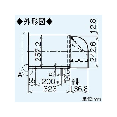 三菱 防火ダンパー付ウェザーカバー 壁埋込角穴取付専用 ネジ付属 鋼板製  P-130K-CVD 画像2