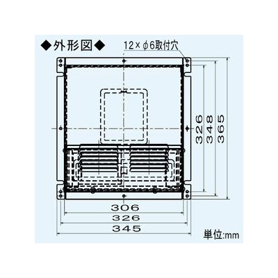 三菱 防火ダンパー付ウェザーカバー 壁埋込30cm角穴取付ロスナイ専用 ネジ付属 鋼板製  P-200KCVD2 画像3