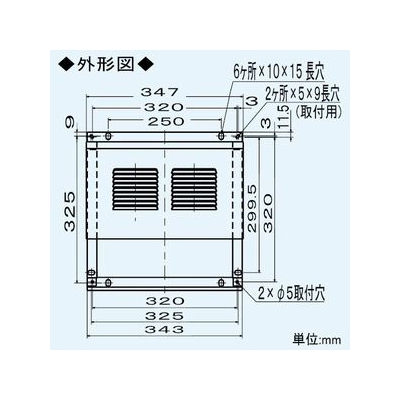 三菱 ウェザーカバー 壁埋込30cm角穴取付ロスナイ専用 ネジ付属 ステンレス製  P-200KCVS2 画像2