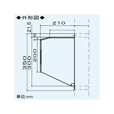 三菱 ウェザーカバー 壁埋込30cm角穴取付ロスナイ専用 ネジ付属 ステンレス製  P-200KCVS2 画像3