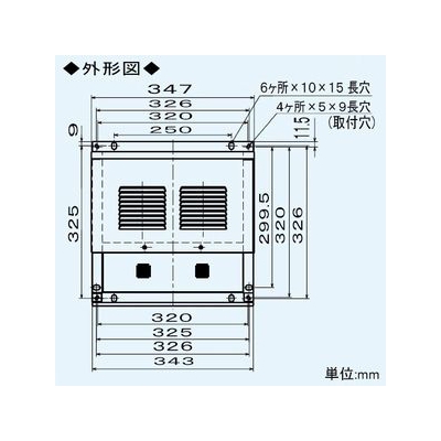 三菱 ウェザーカバー 壁埋込30cm角穴取付ロスナイ専用 防虫網付 ステンレス製  P-200KCVSQ2 画像2