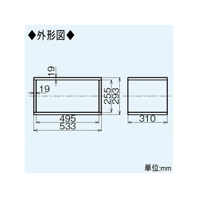 三菱 木枠 組立式 壁埋込角穴取付専用 ネジ付属 材質:ラワン材  W-1502 画像2