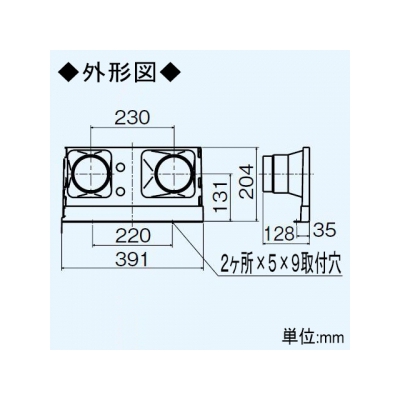 三菱 セパレート給排気フランジセット VL-100ZS2・ZSK2専用 パイプ径:φ100mm  P-100FQH 画像2