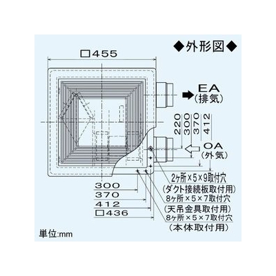 三菱 ダクト用ロスナイ 天井埋込形 100m3/hタイプ 居間・事務所・店舗用 フラット格子パネル 接続パイプ:φ100mm ブラウン  VL-100ZSDK2-BR 画像2