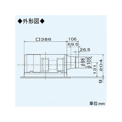 三菱 ダクト用ロスナイ 天井埋込形 100m3/hタイプ 居間・事務所・店舗用 フラット格子パネル 接続パイプ:φ100mm ブラウン  VL-100ZSDK2-BR 画像3