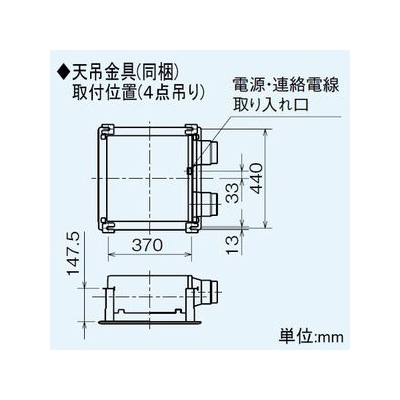 三菱 ダクト用ロスナイ 天井埋込形 100m3/hタイプ 居間・事務所・店舗用 フラット格子パネル 接続パイプ:φ100mm ブラウン  VL-100ZSDK2-BR 画像5