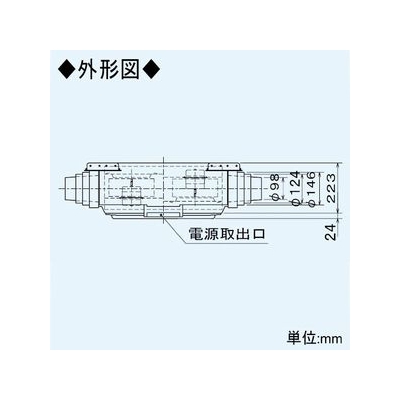 三菱 ロスナイセントラル換気システム 右タイプ 薄形ベーシックシリーズ 寒冷地仕様 居室・浴室・トイレ・洗面所用 接続パイプ:φ100mm  VL-20PZM3-R 画像3