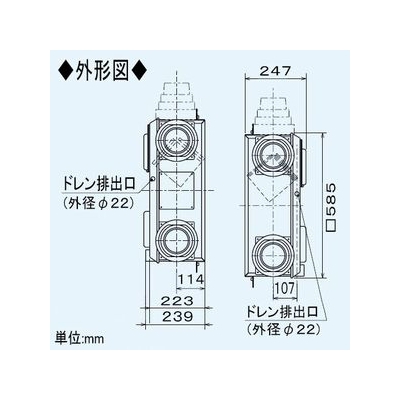 三菱 ロスナイセントラル換気システム 右タイプ 薄形ベーシックシリーズ 寒冷地仕様 居室・浴室・トイレ・洗面所用 接続パイプ:φ100mm  VL-20PZM3-R 画像4