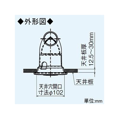 三菱 給排気グリル φ50mm接続用 ロスナイセントラル換気システム用 丸形 プラスチック製  P-05GC 画像3