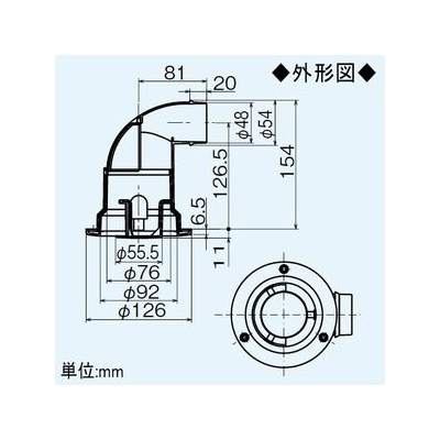 三菱 給排気グリル φ50mm接続用 ロスナイセントラル換気システム用 丸形 プラスチック製 ブラウン  P-05GC-BR 画像2