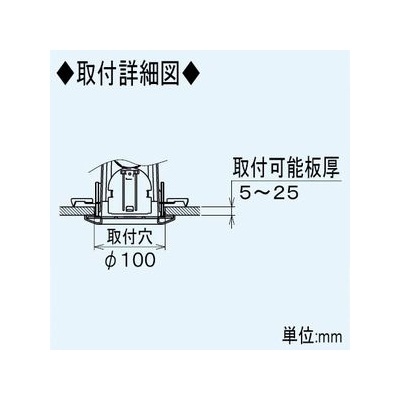 三菱 給排気グリル φ50mm接続用 ロスナイセントラル換気システム用 床取付対応 プラスチック製  P-05GL 画像3