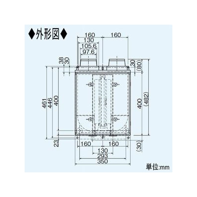 三菱 ロスナイセントラル用給気清浄フィルターボックス 壁掛型 接続パイプ:φ100mm  P-100FBK 画像2