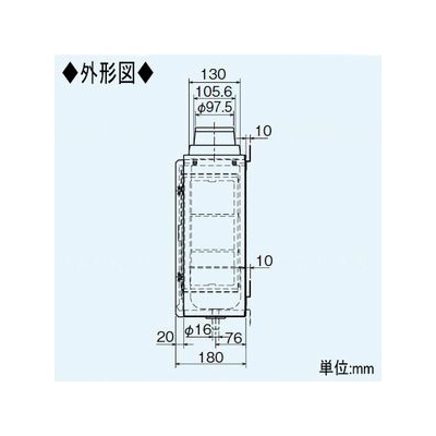 三菱 ロスナイセントラル用給気清浄フィルターボックス 壁掛型 接続パイプ:φ100mm  P-100FBK 画像4