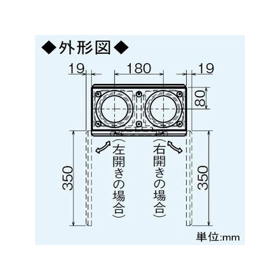 三菱 ロスナイセントラル用給気清浄フィルターボックス 壁掛型 接続パイプ:φ100mm 大風量処理対応  P-100FBKL 画像3