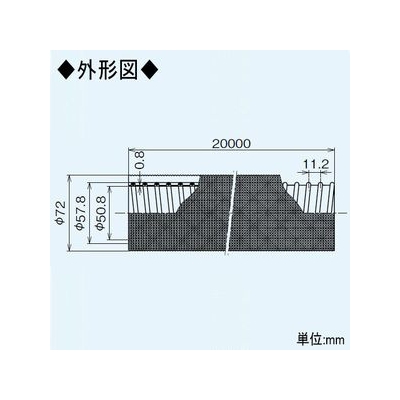 三菱 小口径ダクト φ50mm 材質:PVC+ポリエチレン  P-05DS 画像2