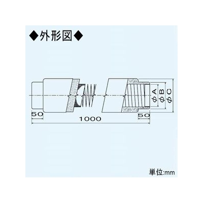 三菱 フレキサイレンサー 適用パイプ:φ50mm 材質:ポリプロピレンチューブ  P-05SDF 画像2