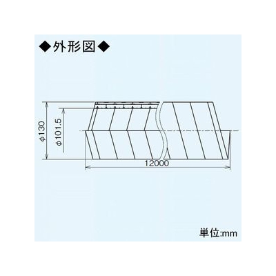 三菱 小口径ダクト φ100mm 材質:ポリエチレン・ポリプロピレン  P-13DSV2 画像2