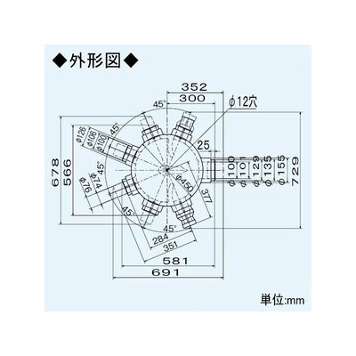 三菱 6分岐チャンバー 主管/φ100mm・枝管/φ75mm  P-06BC-75 画像2