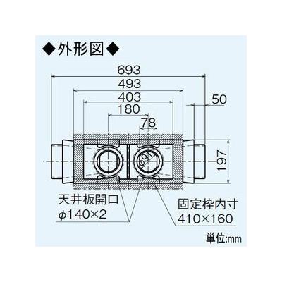 三菱 片落エルボ管 ダクト接続部材 φ150mm  P-138PED 画像3