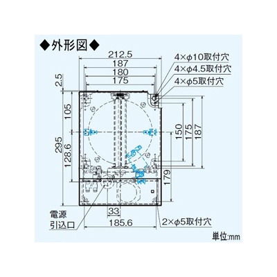 三菱 電動給気シャッター 防火ダンパー付 給気関連システム部材 適用パイプ:φ150mm  P-18QDDL6-BL 画像2