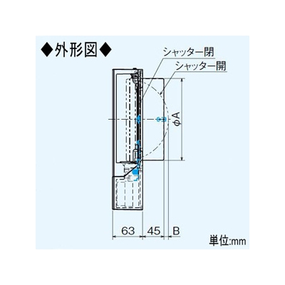 三菱 電動給気シャッター 給気関連システム部材 適用パイプ:φ175mm  P-21QDL6-BL 画像3