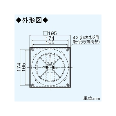 三菱 差圧式給気レジスター 角形 壁取付タイプ 外気清浄フィルター付 プラスチック製  P-18QSR 画像2