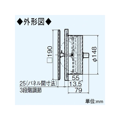 三菱 差圧式給気レジスター 角形 壁取付タイプ 外気清浄フィルター付 プラスチック製  P-18QSR 画像3