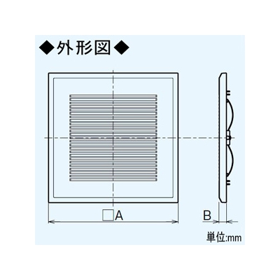 三菱 ダクト用換気扇 別売グリル インテリア格子タイプ ライトオーク  P-260GB2-G 画像2