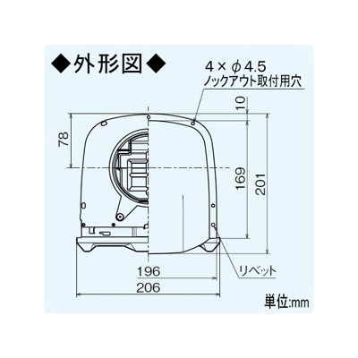 三菱 風圧シャッター付深形フード ダクト(排気)用 ギャラリ付 適用パイプ:φ100mm ステンレス製  P-13VSH5 画像2